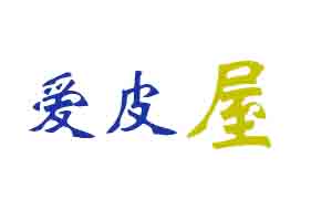 农民适合养殖什么赚钱（农村养殖胭脂虫赚钱新项目解析）