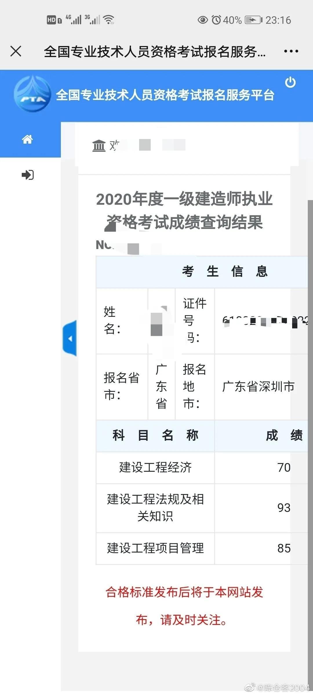 心得经验介绍100字_心得经验介绍怎么写_经验介绍心得