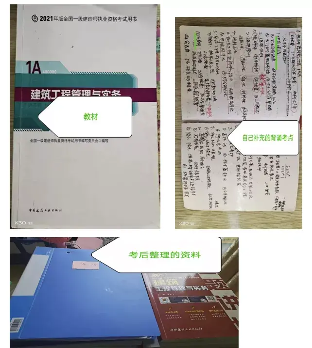 心得经验介绍100字_经验介绍心得_心得经验总结