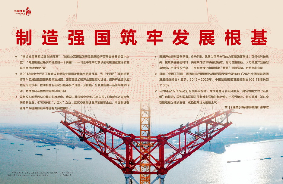 海沟经验心得_海沟经验心得_海沟经验心得