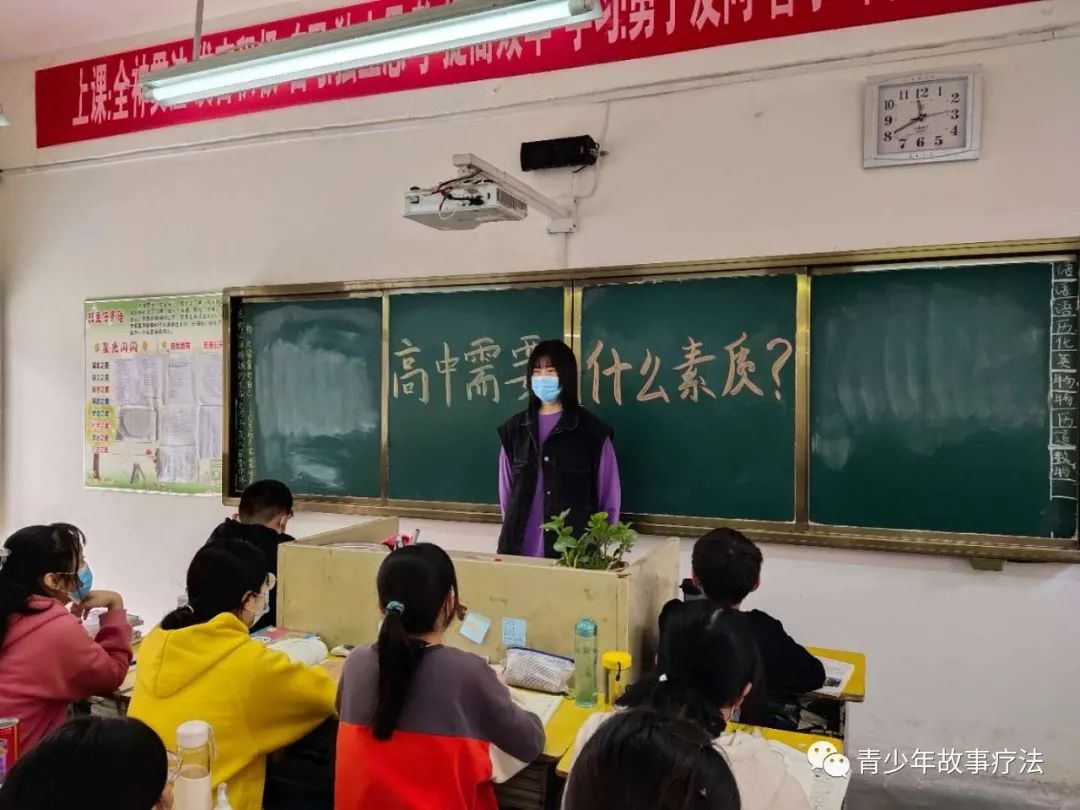 高中学生经验分享发言稿_优质高中学习经验_高中学校经验分享