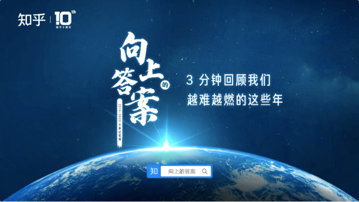 优质回答的100个经验_优质回答经验100字左右_优秀回答