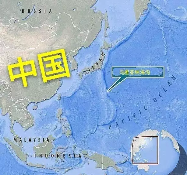 地球的深渊——马里亚纳海沟