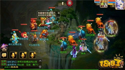 梦幻西游新手上手指南之经验篇