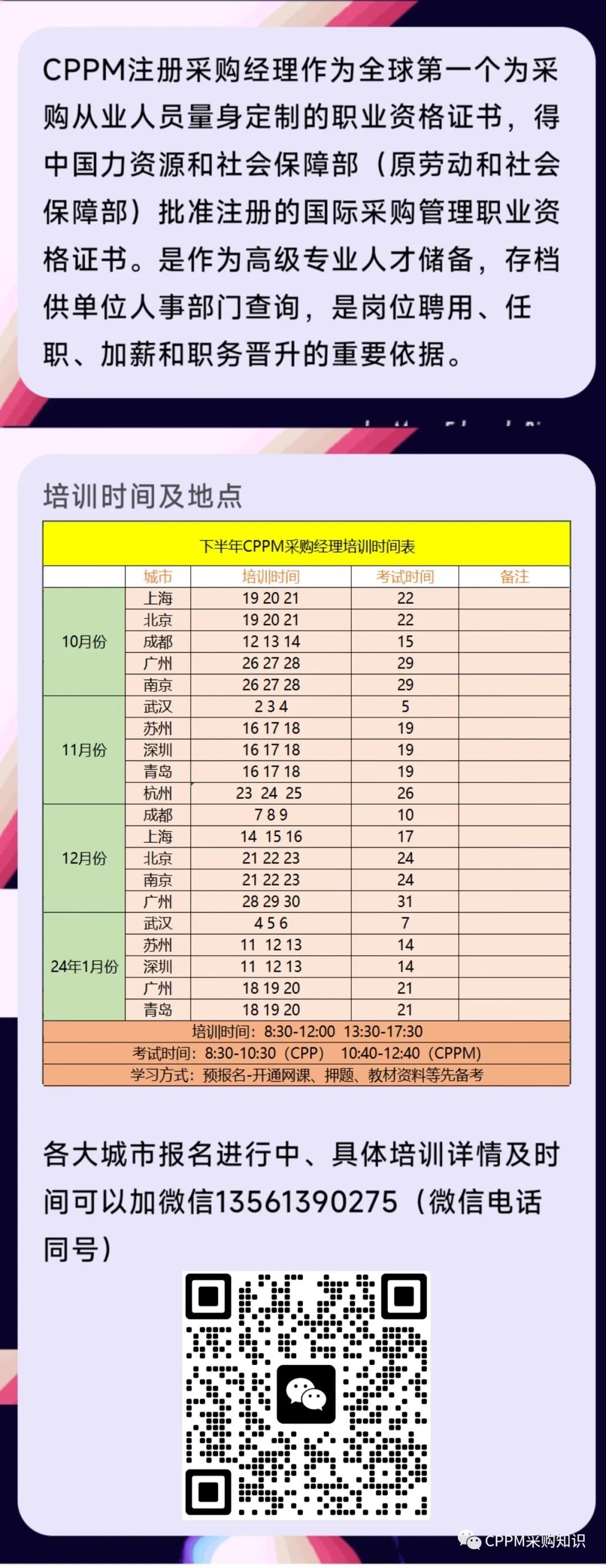 心得经验工作怎么写_心得经验工作总结范文_工作经验心得