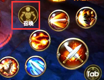 永恒纪元游戏截图10
