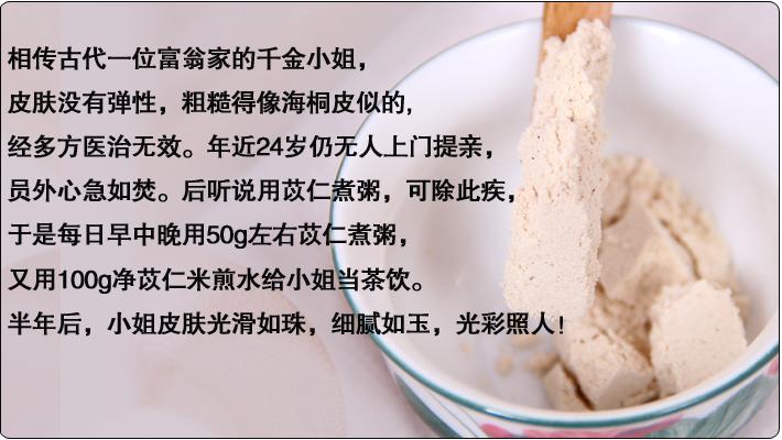 猕猴桃有美白的功效吗_吃猕猴桃美白经验心得_猕猴桃美白效果超级好