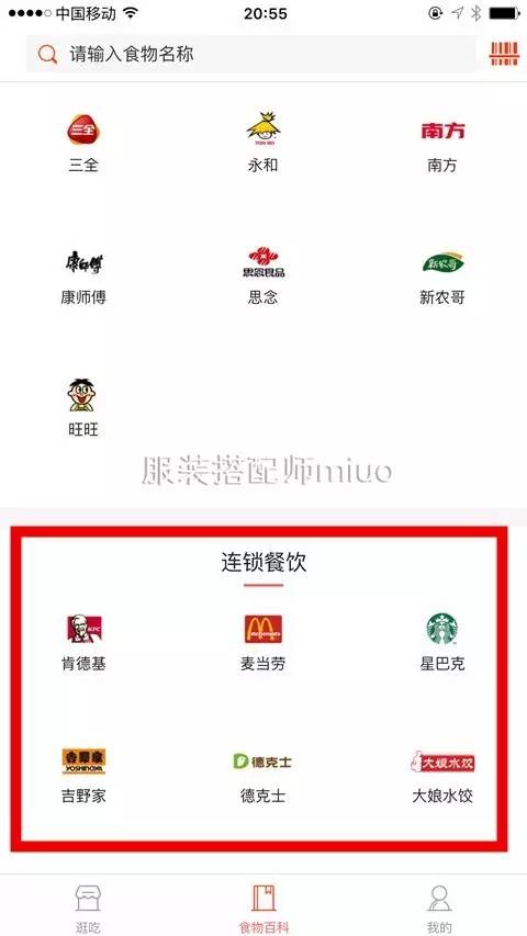 真实减肥经验心得_心得减肥真实经验总结_减肥心得怎么写