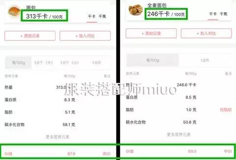 真实减肥经验心得_减肥心得怎么写_心得减肥真实经验总结
