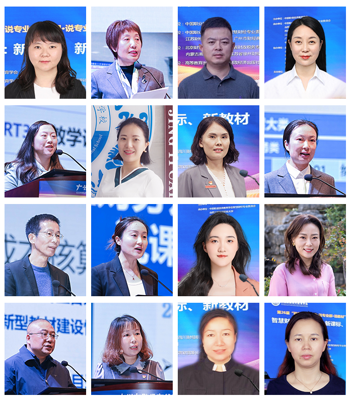 优质课个人经验材料写什么_优质课获奖经验发言稿题目_优质课经验材料博客