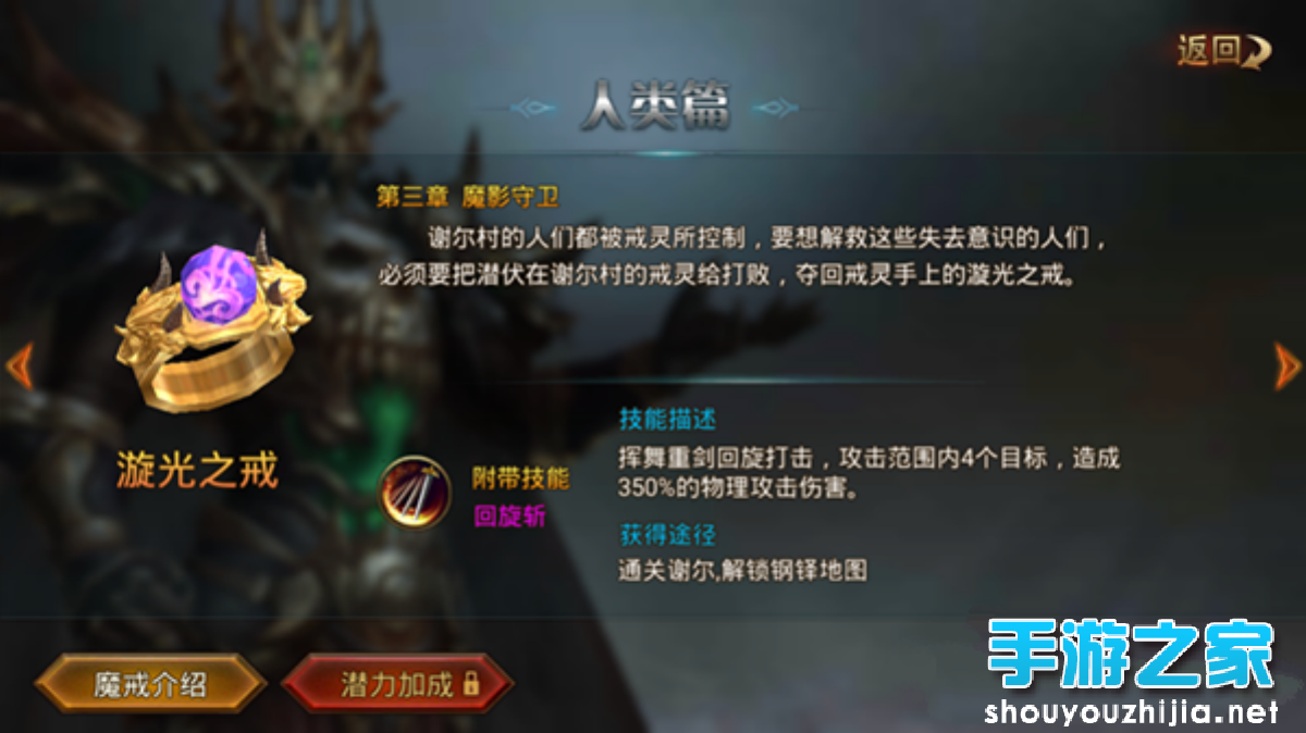 永恒纪元脱机经验心得_永恒纪元离线挂机技巧_永恒纪元bug大全