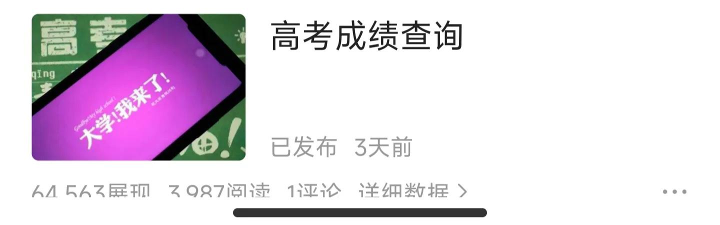 优质问答真实经验分享_经验分享_seo经验分享