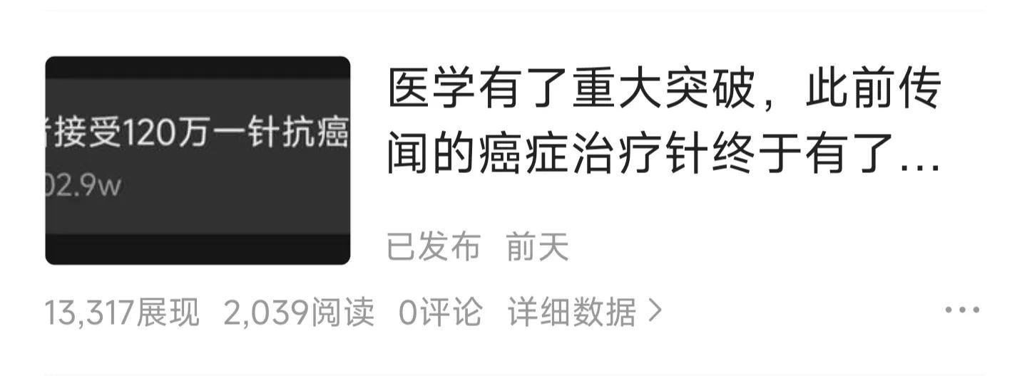 优质问答真实经验分享_seo经验分享_经验分享
