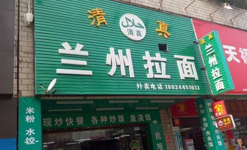 致富鸡幸福路_致富经养鸡视频大全_致富经鸡