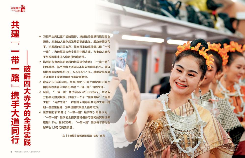 元素合成经验_经验元素感悟_经验元素心得