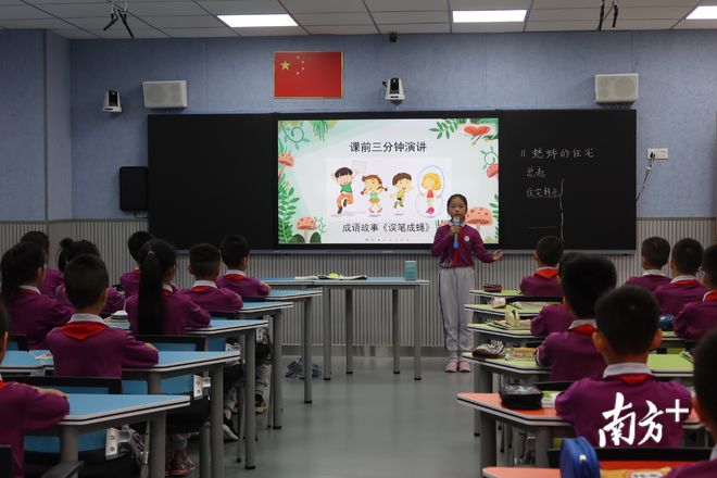 优质幼儿园的办园优势亮点_幼儿园办园经验分享_幼儿园优质办学经验