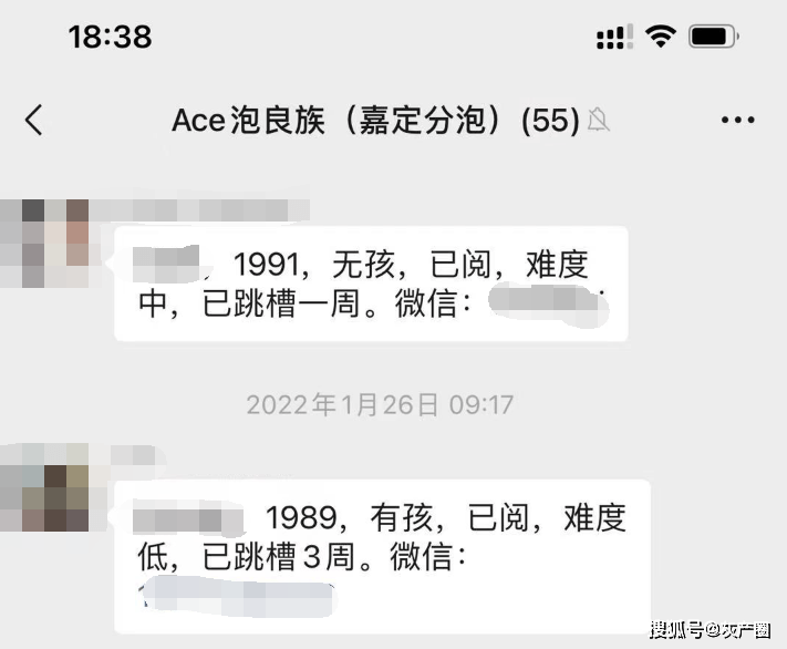 心得和经验_经验心得怎么写_泡良心得体会经验