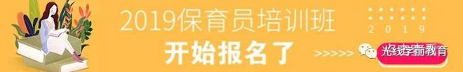 等级园创建评估美篇_幼儿园等级创建经验分享材料_等级园优质经验分享