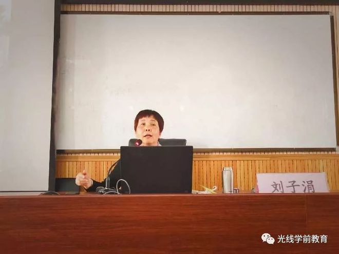 等级园优质经验分享_幼儿园等级创建经验分享材料_等级园创建评估美篇