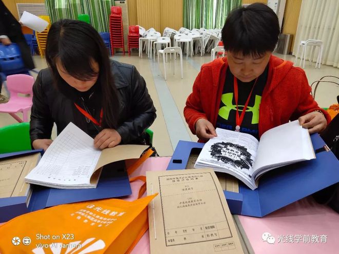 幼儿园等级创建经验分享材料_等级园创建评估美篇_等级园优质经验分享