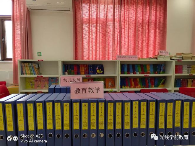 等级园优质经验分享_等级园创建评估美篇_幼儿园等级创建经验分享材料