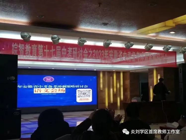 中考语文备考心得体会