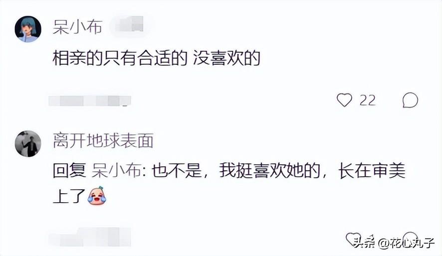 策略优质回答经验的句子_优质回答的经验和策略_优秀策略