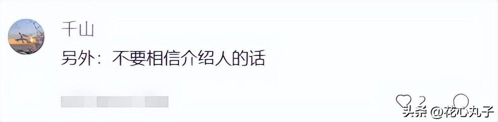 优质回答的经验和策略_优秀策略_策略优质回答经验的句子
