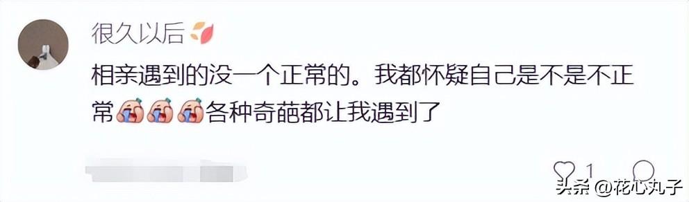 优秀策略_优质回答的经验和策略_策略优质回答经验的句子
