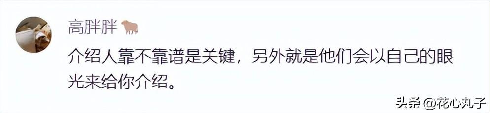 策略优质回答经验的句子_优质回答的经验和策略_优秀策略