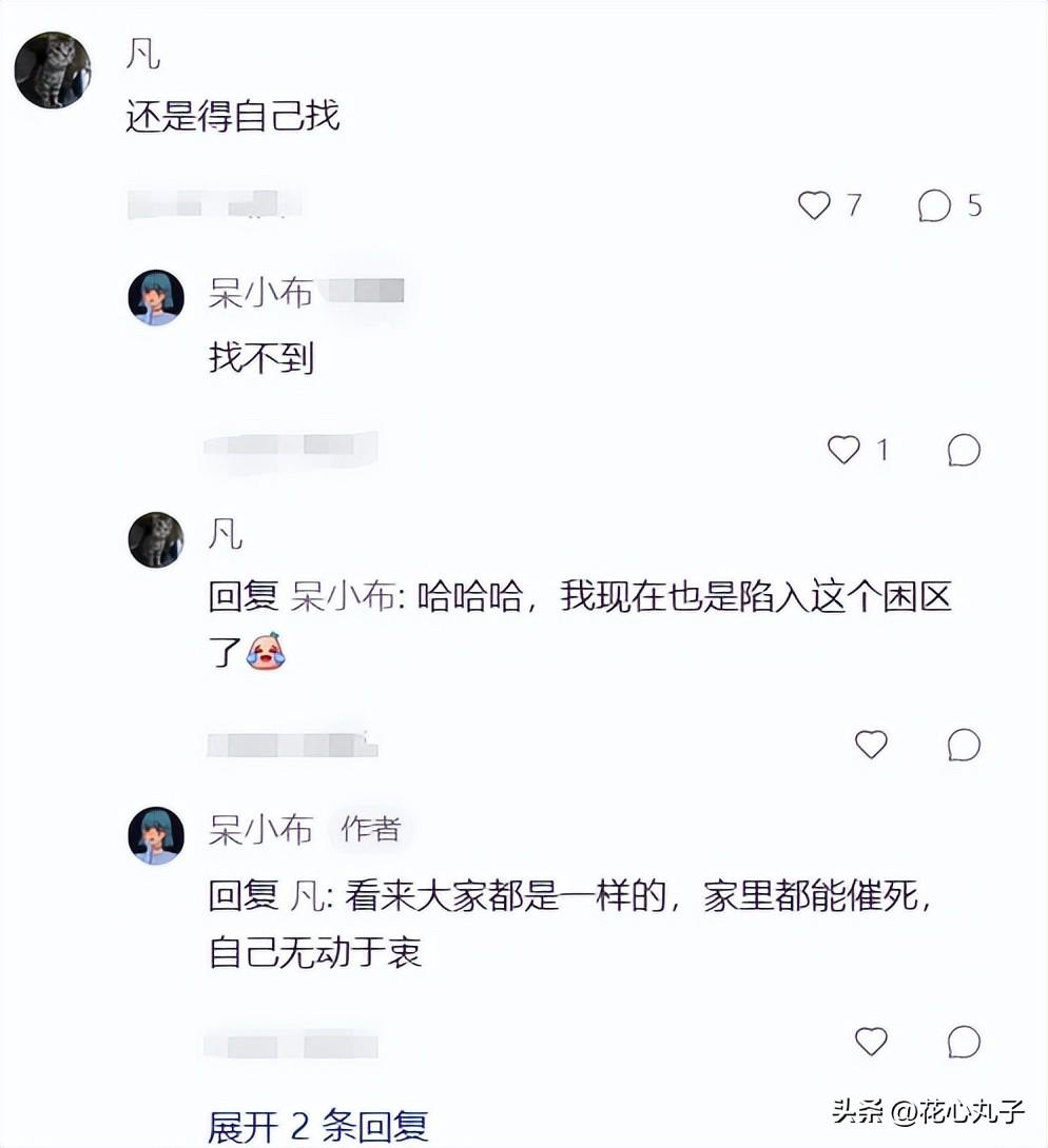策略优质回答经验的句子_优质回答的经验和策略_优秀策略