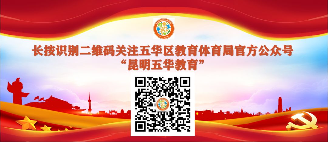 省优质幼儿园有什么好处_幼儿园优质办学经验_幼儿园办园经验分享ppt