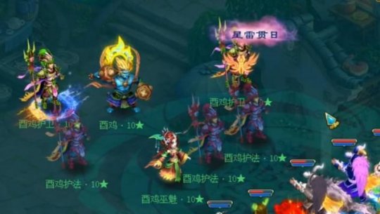 神武宠物经验计算器_神武宠物进阶攻略_神武宠物经验心得
