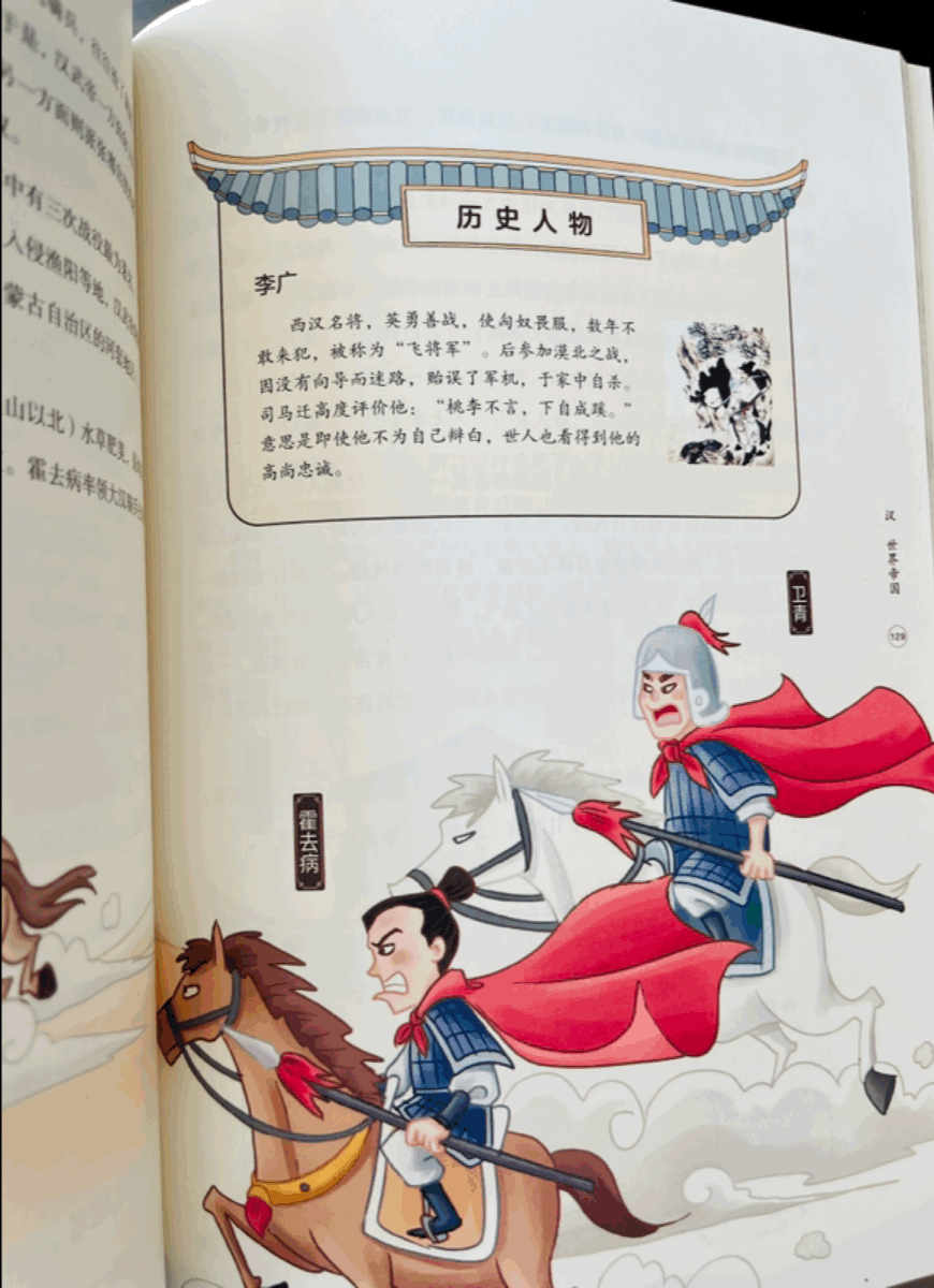 取得成绩的经验总结_取得成绩经验分享_学习成绩经验心得