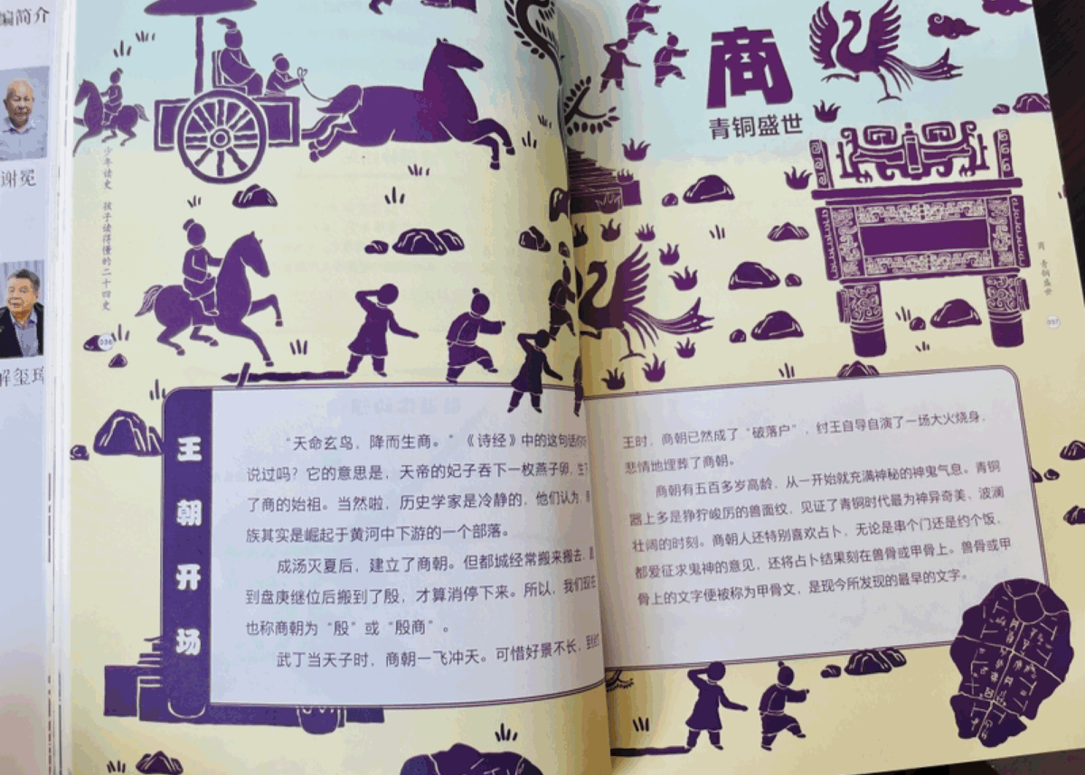 取得成绩的经验总结_学习成绩经验心得_取得成绩经验分享