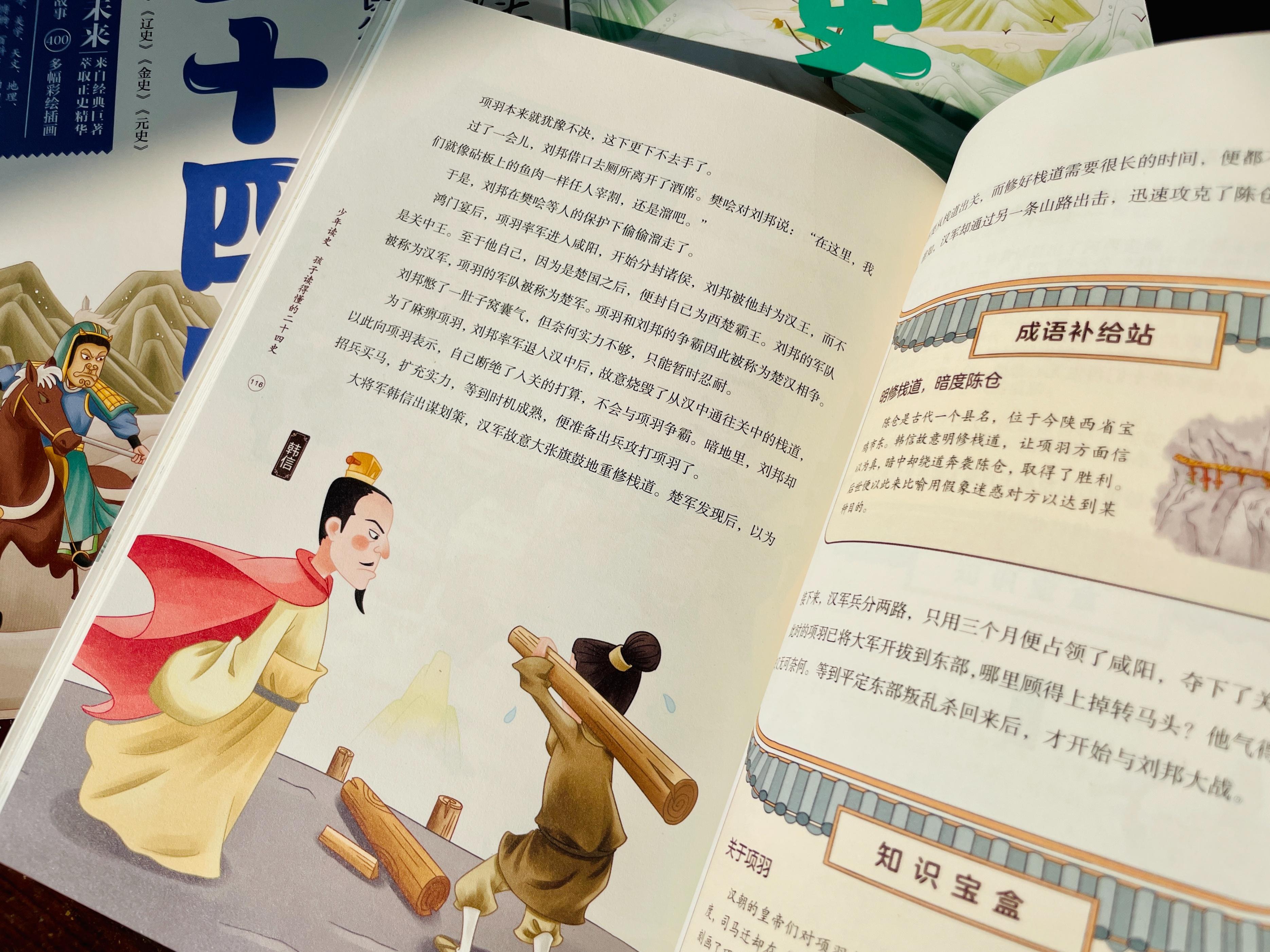 取得成绩经验分享_取得成绩的经验总结_学习成绩经验心得