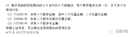 考研经验心得_考研经验心得100字_考研经验心得体会