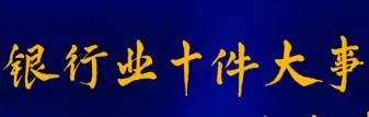 心得经验分享_点钞经验心得_心得经验总结