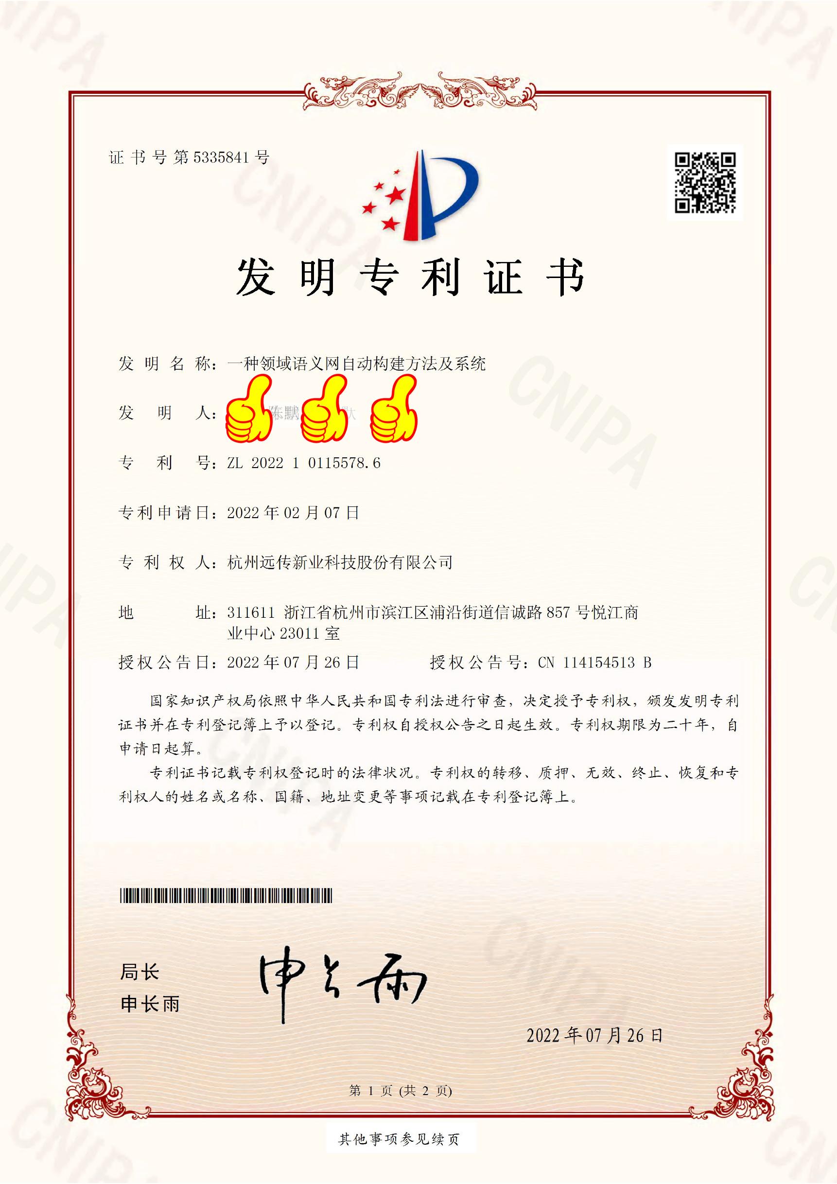 怎么通过优质问答审核_问答优质经验是什么_优质问答经验
