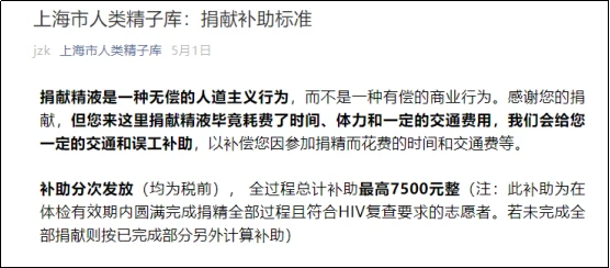 中央致富经在哪个频道_中央台致富经联系方式_中央七台致富经