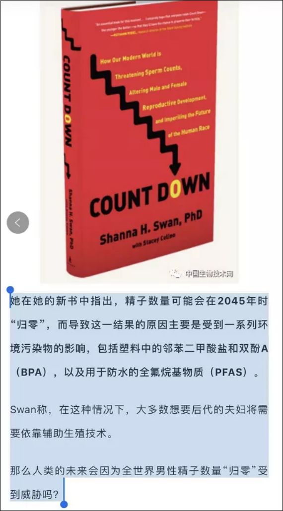 中央七台致富经_中央台致富经联系方式_中央致富经在哪个频道