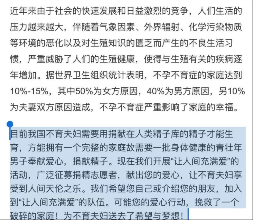 中央台致富经联系方式_中央致富经在哪个频道_中央七台致富经