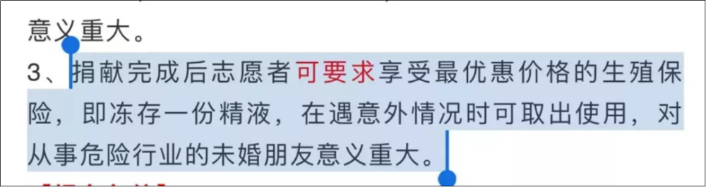 中央致富经在哪个频道_中央台致富经联系方式_中央七台致富经