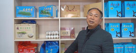 致富鱼游出产业振兴路_致富鱼丰收_致富经鱼