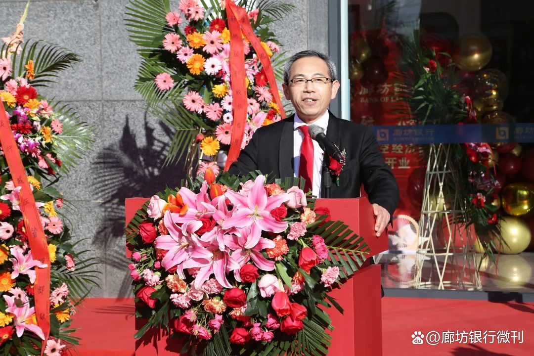 廊坊优质银行经验服务有哪些_廊坊银行优质服务经验_廊坊优质银行经验服务中心