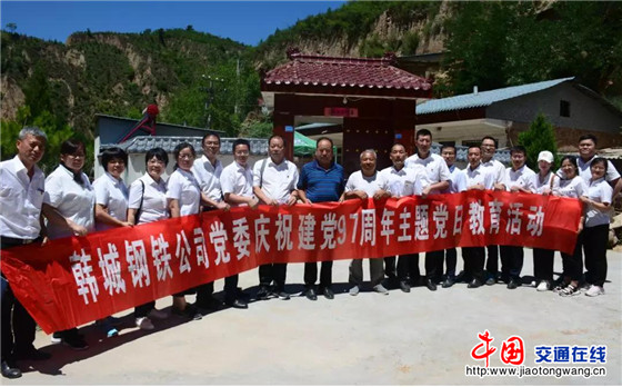 学习韩城经验心得体会_心得体会和经验教训_“心得体会”
