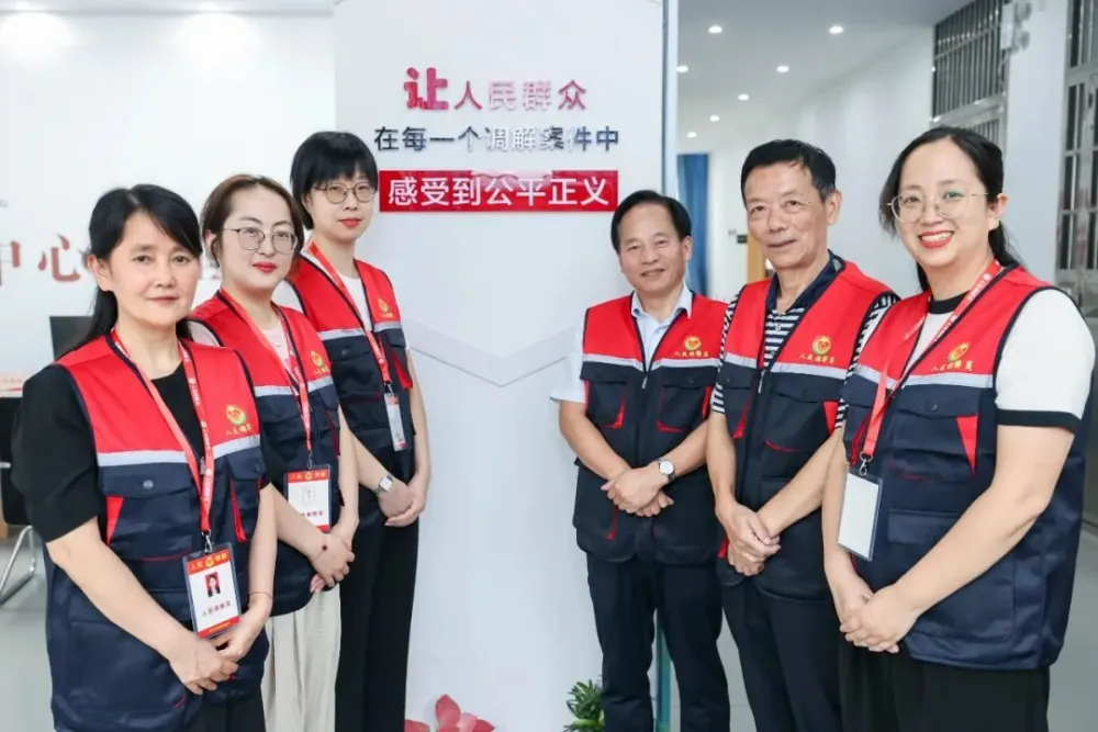 枫桥经验心得体会_结合工作谈枫桥经验_枫桥经验观后感怎么写