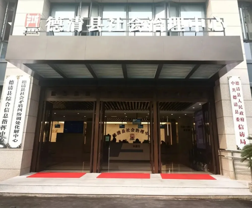结合工作谈枫桥经验_枫桥经验观后感怎么写_枫桥经验心得体会