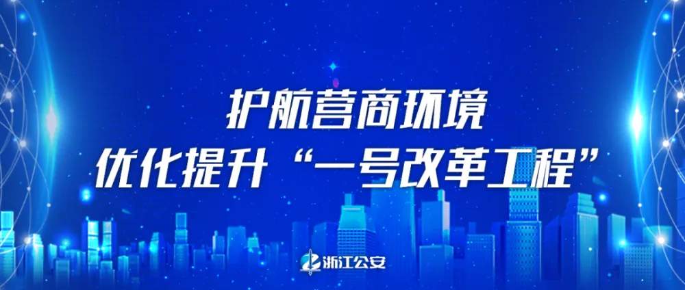 枫桥经验观后感怎么写_结合工作谈枫桥经验_枫桥经验心得体会