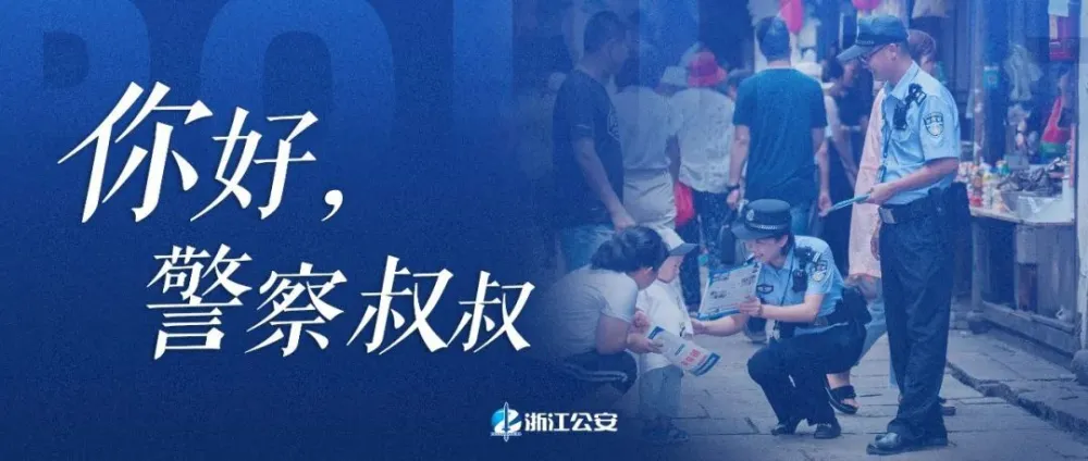 枫桥经验心得体会_枫桥经验观后感怎么写_结合工作谈枫桥经验